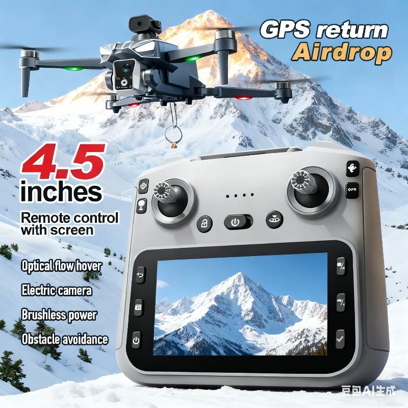 Drone Controller Screen - K18MAX 5G GPS Folding Drone, 8K