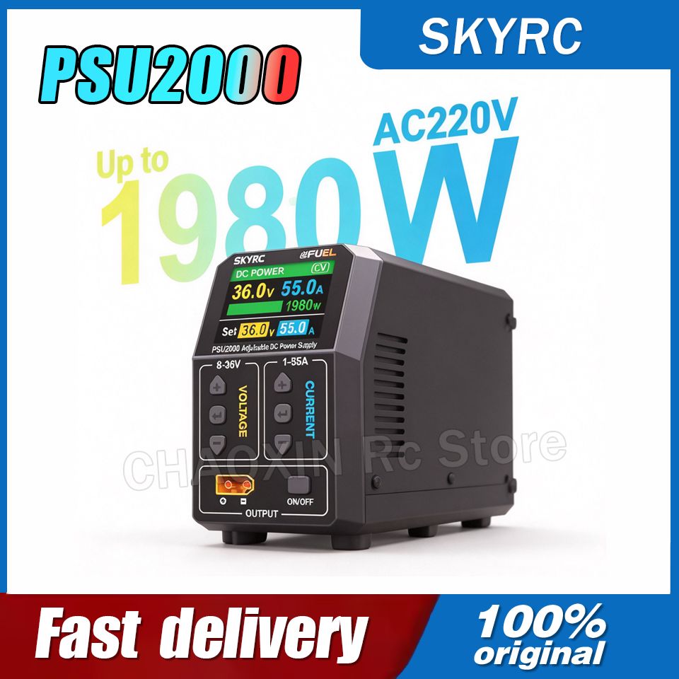 SKYRC PSU2000 1980W Adjustable - Drone Battery Charger avis et prix