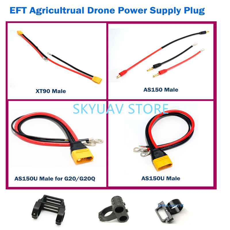 EFT Power Supply XT90 Plug AS1 - Drone Propeller Holder avis et prix
