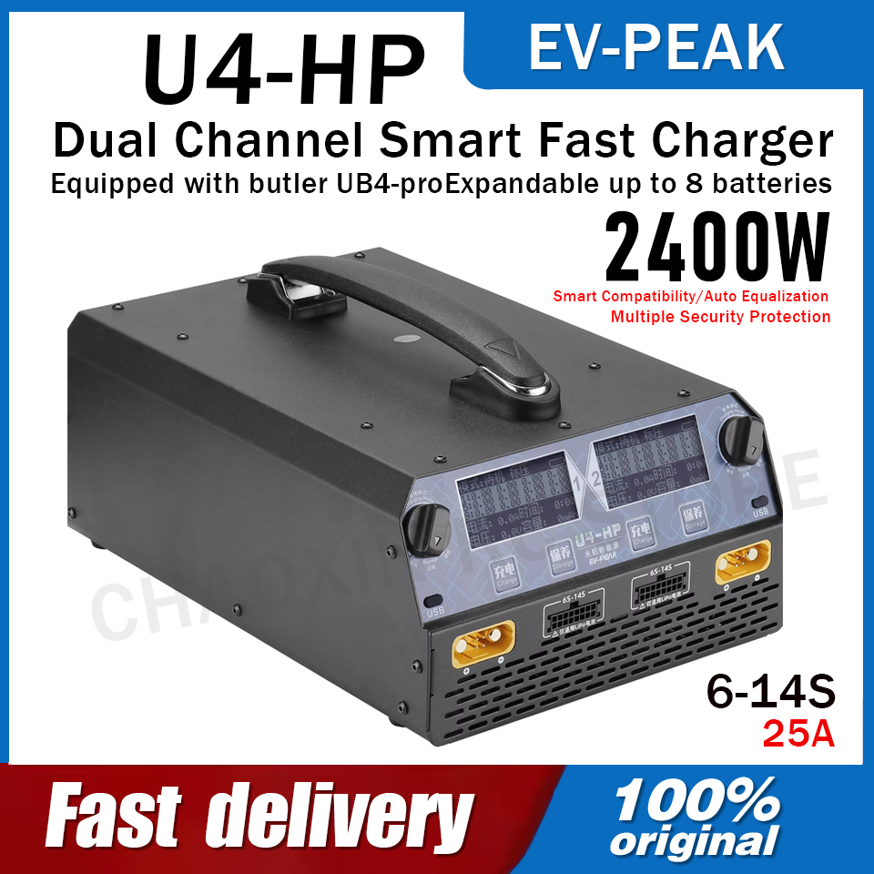 EV-PEAK U4-HP Dual Channel 250 - Drone Battery Charger avis et prix