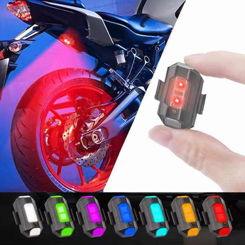 【AN】Motorcycle Lights Drone St - Drone Strobe Light avis et prix