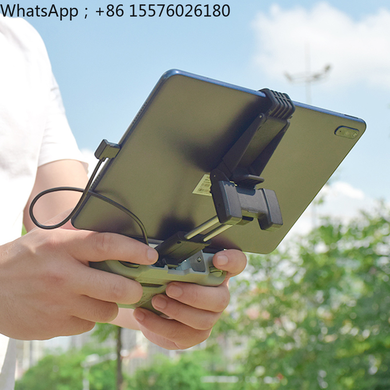 BRDRC Tablet Holder for DJI Ma - Drone Tablet Mount avis et prix