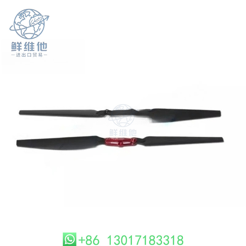 TL100D04 1555 Drone Replacemen - Drone Propeller Holder avis et prix