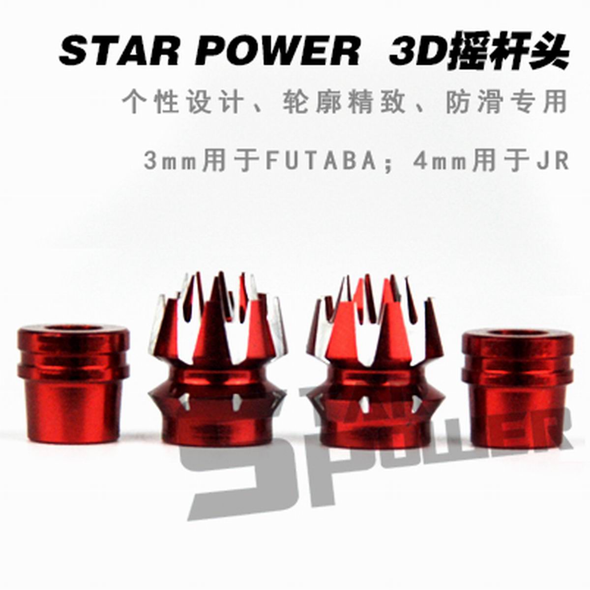 M3 M4 CNC Aluminum Transmitter - Drone Control Stick avis et prix