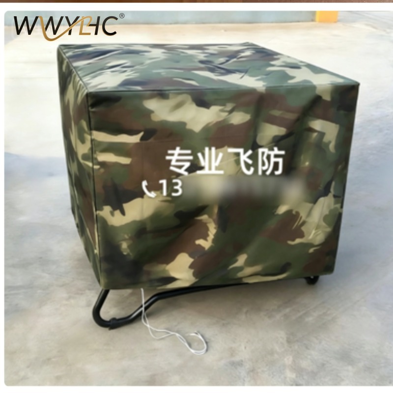 Suitable for Agricultural Dron - Drone Sun Shade avis et prix