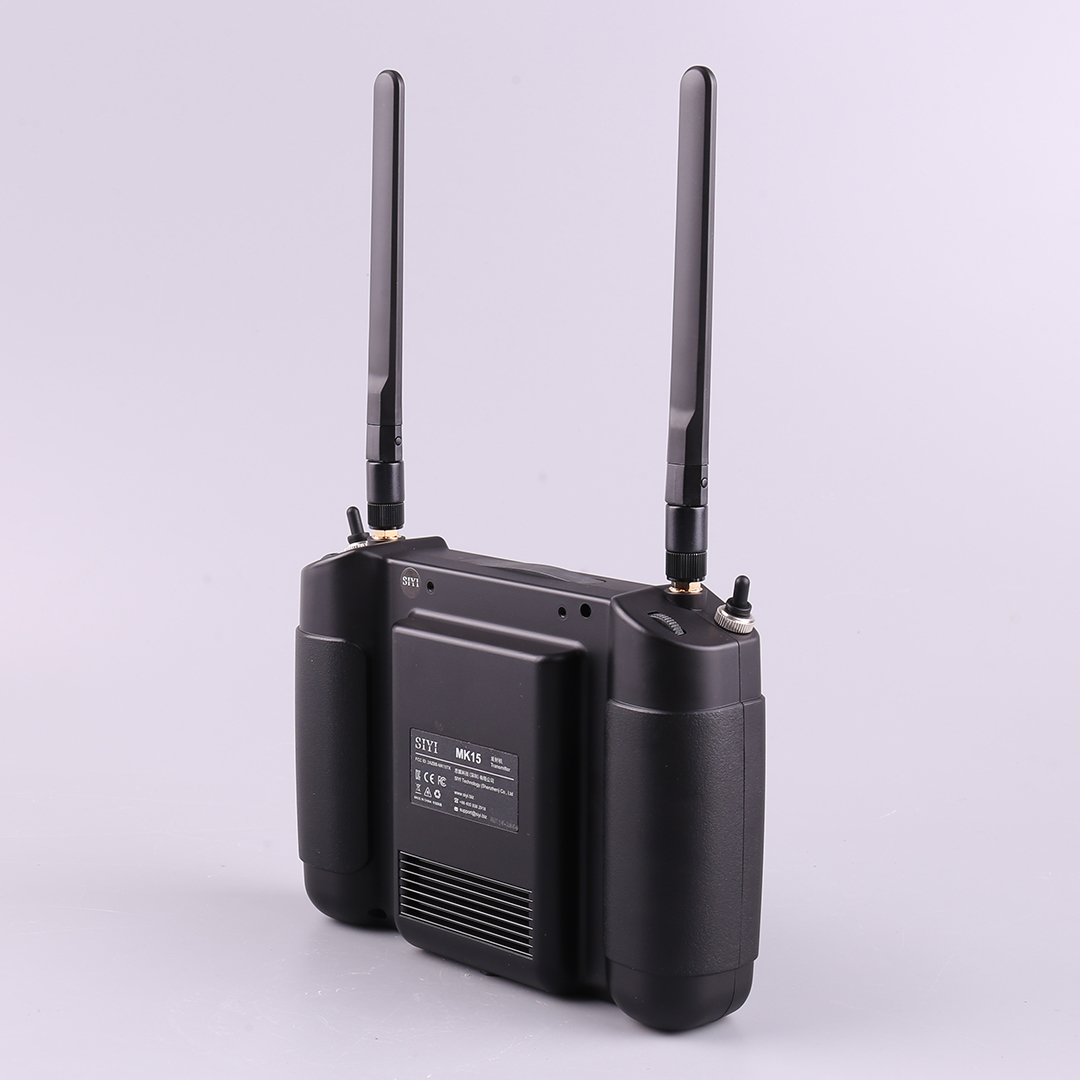 SIYI MK15 Industry Edition Rem - Drone Controller Screen avis et prix