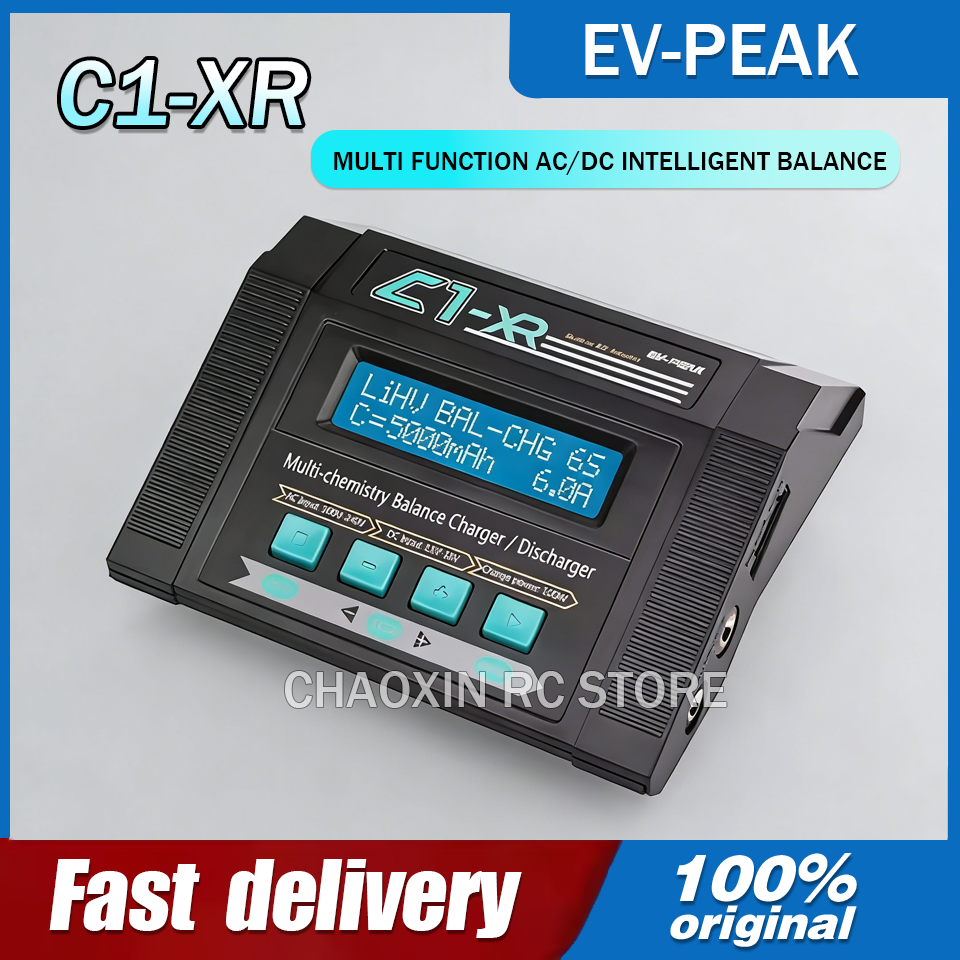 EV-PEAK C1-XR 100W 10A Smart B - Drone Battery Charger avis et prix